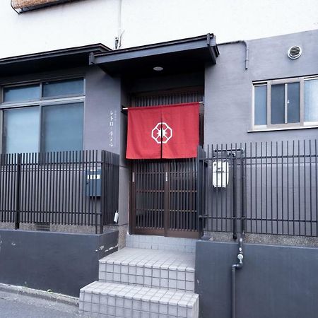 Kyoto Kamon Retro Na Hotel Kültér fotó