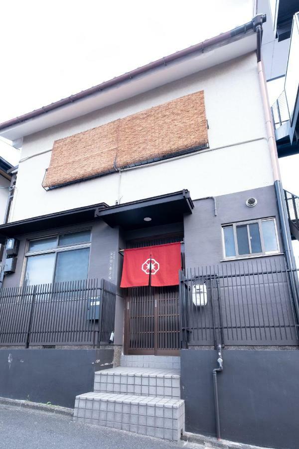 Kyoto Kamon Retro Na Hotel Kültér fotó