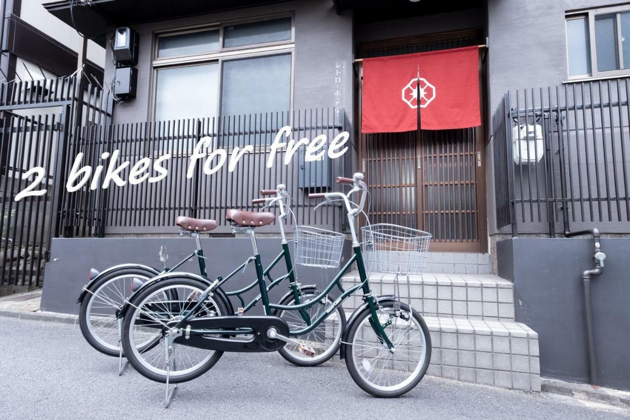 Kyoto Kamon Retro Na Hotel Kültér fotó