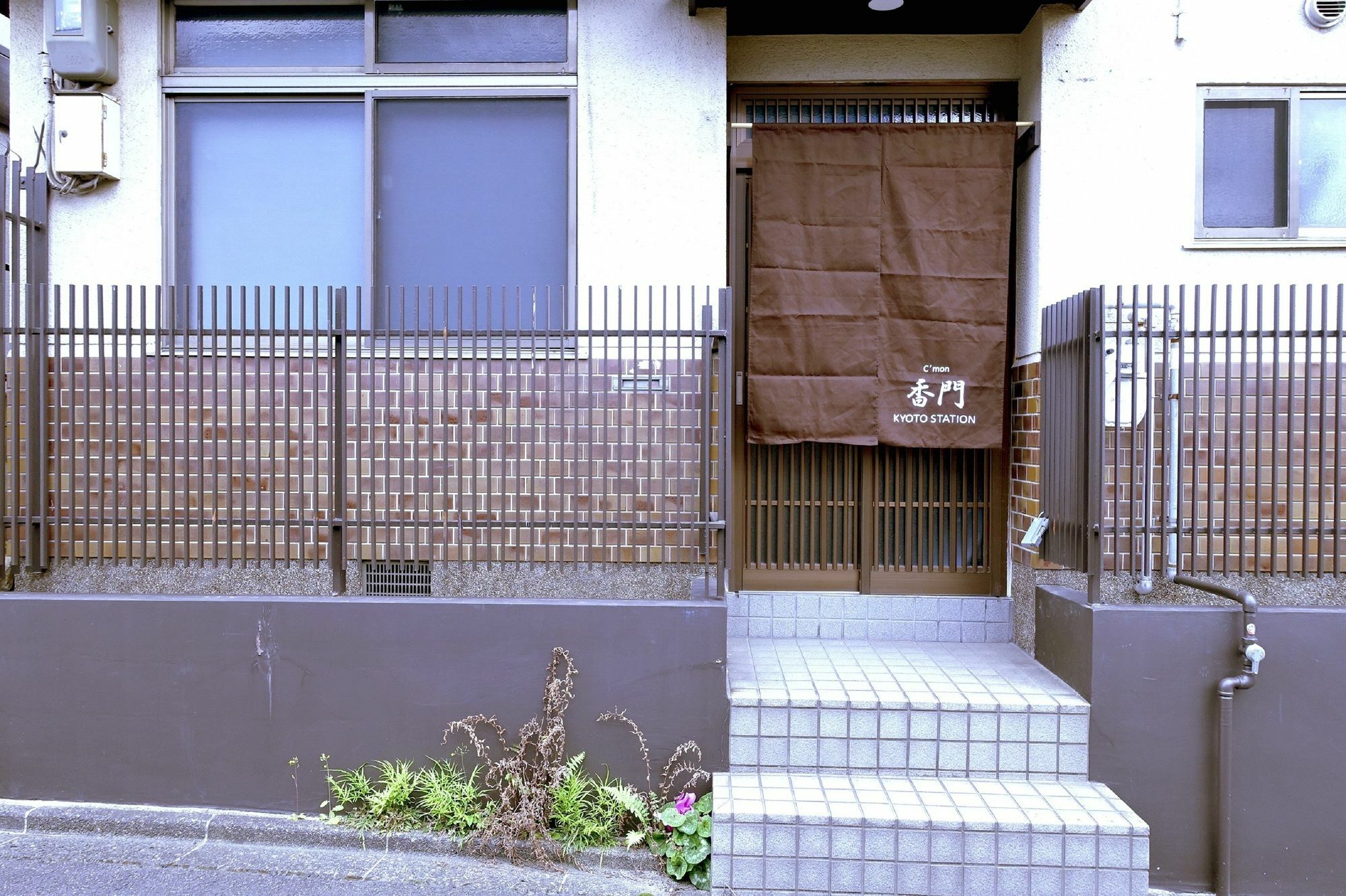 Kyoto Kamon Retro Na Hotel Kültér fotó